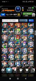 破格🌸初期垢+ブルーロックコンプ+限定豊富+オーブ2450↑