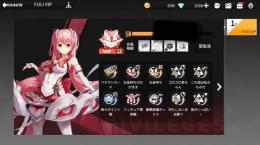 ギアスト廃課金vip13　キズナアイ完凸、マーク600、ダイヤ16万他　頂上決戦ランカー