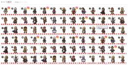 【大陸の覇者】人気キャラ組合せ自由に選べる垢をどうぞ、手ごろなお値段、毎日更新