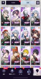 SSR+,11体 SSR,47体‼️格安‼️ 総戦力187M カレンが好きな方絶対買った方がいいです