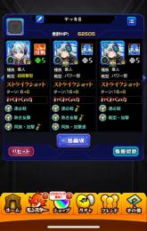 引退