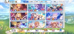 他のゲームにはまってるため