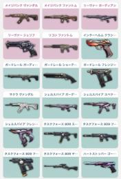【格安】課金額5万↑ 現ゴル3 最高汗