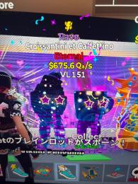 ブレインロット エターナル（LVL151 / 675.6Qa/s）単品販売 / 即トレード可能