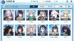 アカウント売ります
