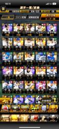 ob多数いてますAランクlevel MAX100体以上