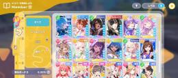 ころね　ネリッサ　すいせい　らでん　初期垢　リセマラ垢です