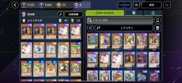 🆕【ホルス×光の黄金櫃】即日対応致します！