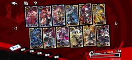 P5X引退垢　石2065 完凸キャラ多数　プラチナチケ6枚