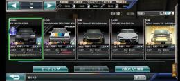 ソアラ、GTR共存垢