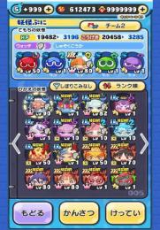引退アカウント❗️即購入⭕️