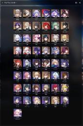 【引退アカ】全キャラ所持 限定キャラ2凸/3凸餅多数 期間限定イベント全回収 相談OK