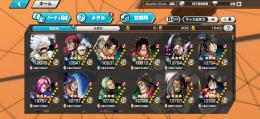かけら1500個、ニカ100キドロ100