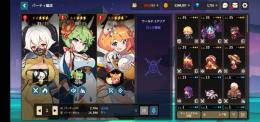 強キャラ