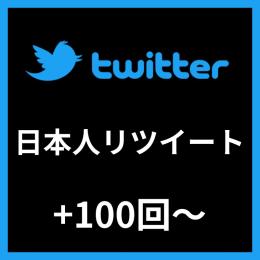あかんば様専用