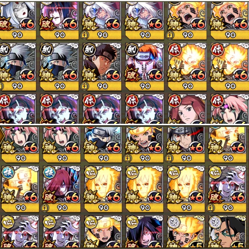 確認用有キャラ大量追加 7闘忍カカシ闘忍セミコンプ垢絆ナルサス 金枠多数 ナルコレ ナルト忍コレクション疾風乱舞 のアカウント売買サイト