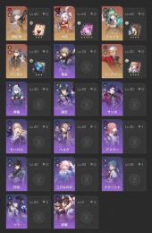 ほぼ序盤垢 火花＋餅武器 ヴェルト フォフォ アーチャー