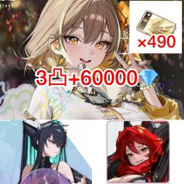 60000💎+アニス：スター3凸 最強アカウント‼️