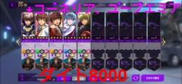 数日間限定価格♪