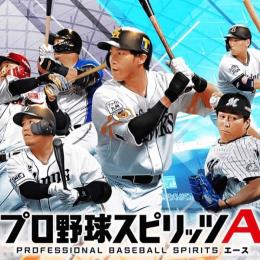 ⭐「 エナジー 760個×2口」最安値 バッグ 複数可 Android/IOS 最速作業⭐