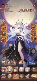 放置少女