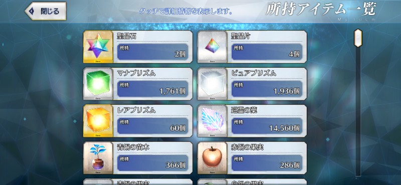 出品画像