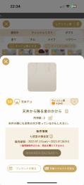 事前登録垢 初期リヴクリ多数 引退 ダブり1500↑