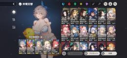 本日限定特価‼️　最強‼️ 強アカウント‼️ 引退‼️