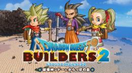 ドラゴンクエストビルダーズ2  代行