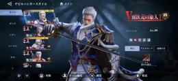 引退　異次元EX 餅武器3凸デビルブリンガーEX ロード 二刀流ダンテ