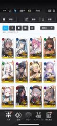 本日限定でお安くお譲り致します。