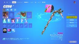 【メアド即変更可能｜競技垢】グロー、リヴァイアサン、複雑なんだ、止まらぬ笑いなど