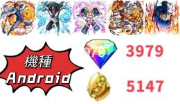 【初期】🔥超フェス5体🔥超炎帝サボ+超黒ガープ+超クザン+超赤犬（元帥）+超Sスネーク