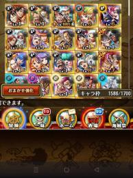 初期垢 Android 石1000 12周年コンプ ルフィ&ボニー ゾロVSナス