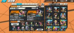 超お得！全色160%&オバブ38!総合力50000↑！