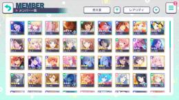 🌴夏イベ3000位称号🌴🏮夏祭りイベ5000位称号🏮彰人多め垢