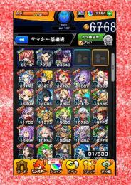 006-6768 オーブ2154 ランク3 ソロモン+童子切+数珠丸+ペルセウス+メタトロン