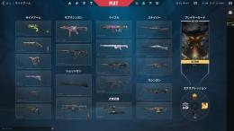 【7/30までsale】引退垢（championship2025有）