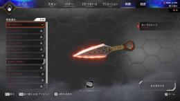 引退垢 即購入可!!本日のみ20000から17000円に値引き中!!
