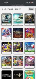 switchのゲーム