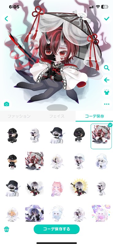 出品画像