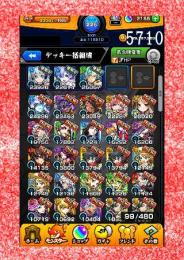 005-5710 オーブ2155 ランク226 ネオ+レム+ザドキエル+弁財天+Twofor+モーセ