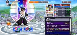 強垢引退！小説剣八3体必殺レベルMAX！ART一護、ニニー所持！