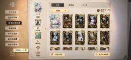 【値段交渉あり】第5人格　引退垢 古参6桁　他限定衣装