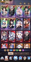 廃課金引退垢　格安販売！！幻彩キャラ6体所持＆図鑑フルコンプ