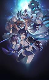 妖幻石310000-350000個+【URカケジク+UR武器+URキャラ一】合計15-25体+武器1