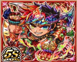 探検ドリランド　5S　ヘラクレス