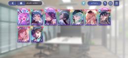 破格！！早い者勝ち