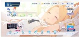 82引退垢限定キャラ多数生徒182固有武器98强力キャラ多数