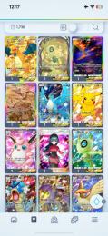 ポケポケ 引退アカウント